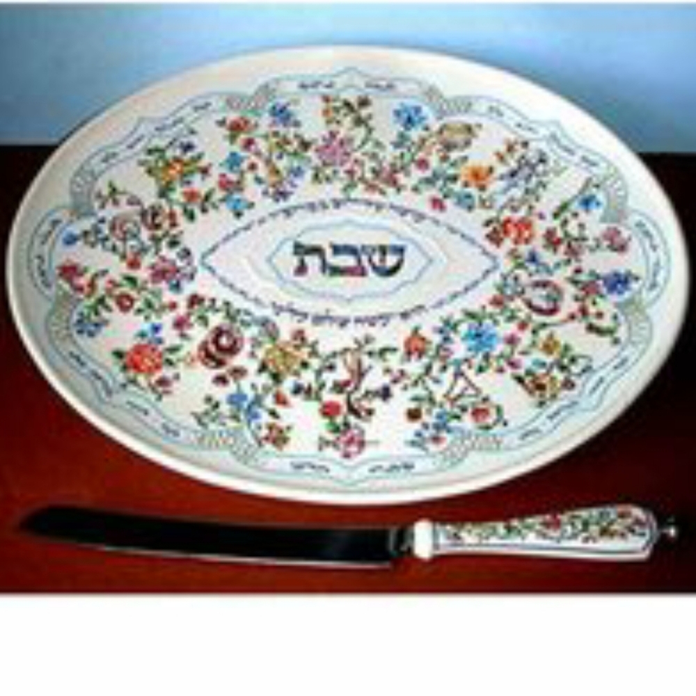 Lenox L'Chaim Platter and knife set